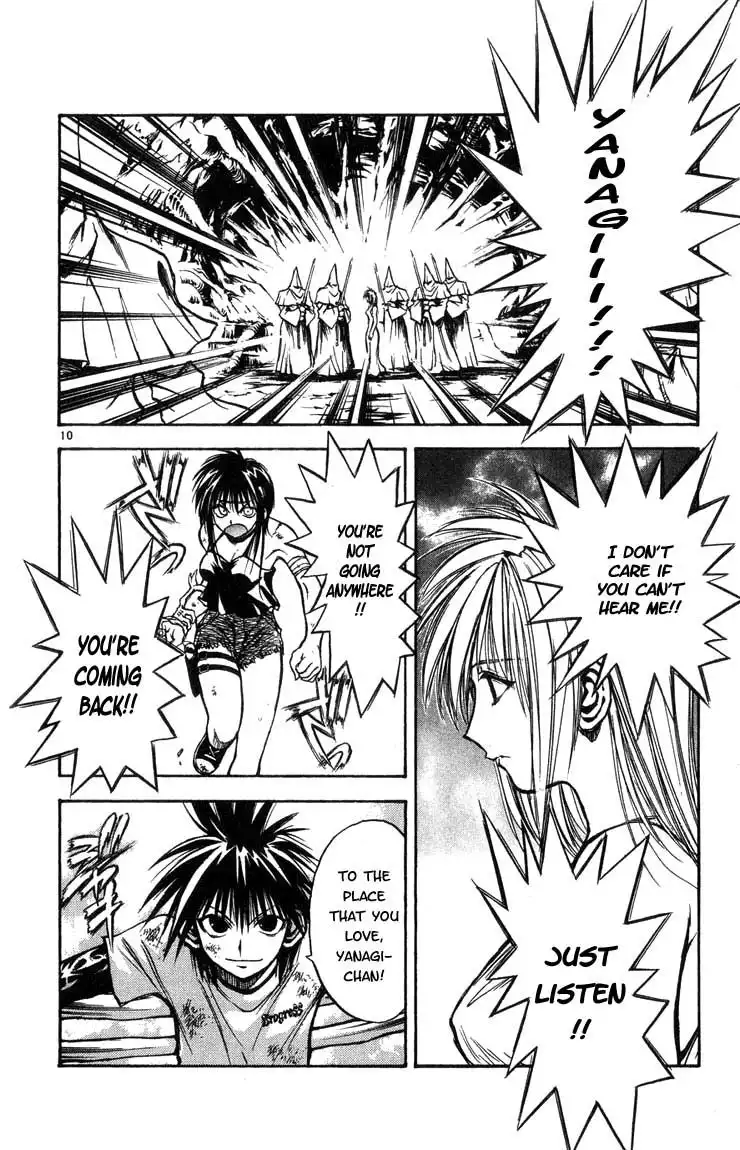 Flame of Recca Chapter 310 14